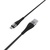 Дата кабель USB 2.0 AM to Micro 5P 1.0m 2.4A nylon BX32 black BOROFONE (6931474710437)
