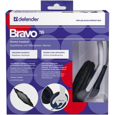 Наушники Defender Bravo 116 (63116)