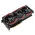 Видеокарта ASUS GeForce RTX2060 SUPER 8192Mb ROG STRIX OC EVO V2 GAMING (ROG-STRIX-RTX2060S-O8G-EVO-V2-GAMING)