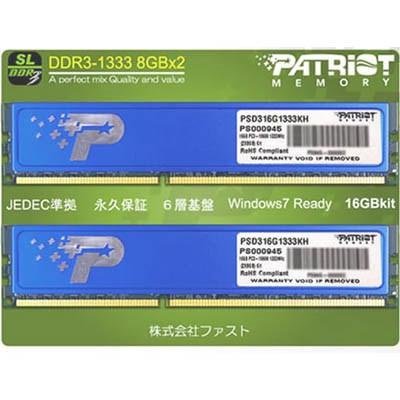 Модуль памяти для компьютера DDR3 16GB (2x8GB) 1333 MHz Patriot (PSD316G1333KH)