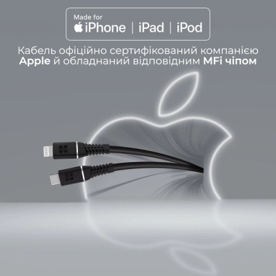 Дата кабель USB-C to Lightning powerline-ci120.black Promate (powerline-ci120.black)