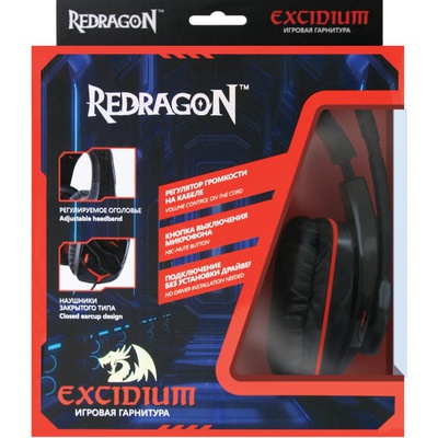 Наушники Redragon Excidium Black-Red (64200)