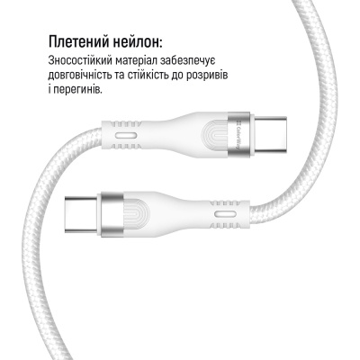 Дата кабель USB-C to USB-C 1.0m (PD Fast Charging 240W) 5А white ColorWay (CW-CBPDCC065-WT)