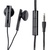 Наушники HTC RC E160 (#RC E160 Black#)