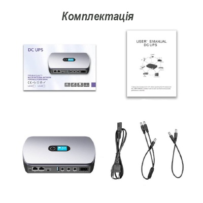 Пристрій безперебійного живлення XoKo DC12000 36W (XK-DC1236W)