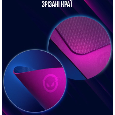 Килимок для мишки Lorgar Main 135 Purple (LRG-GMP135)