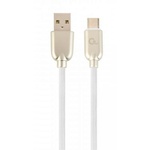 Дата кабель USB 2.0 AM to Type-C 2.0m Cablexpert (CC-USB2R-AMCM-2M-W)