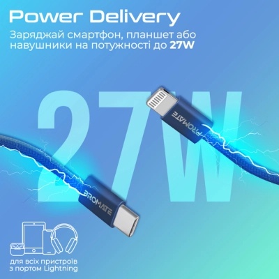 Дата кабель USB-C to Lightning ecoline-ci120.navy Promate (ecoline-ci120.navy)
