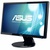 Монитор ASUS VE198S