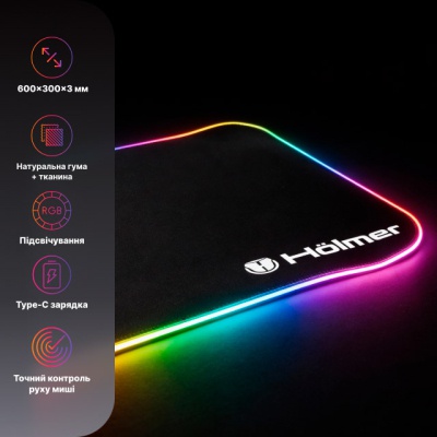 Килимок для мишки Hölmer GMP-01RGB з підсвіткою (GMP-01RGB)