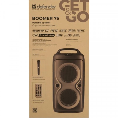 Акустична система Defender Boomer 75 (65175)