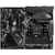 Материнская плата Gigabyte B550 GAMING X