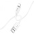 Дата кабель USB 2.0 AM to Lightning 1.0m Magic silicone X87 white HOCO (6931474783202)