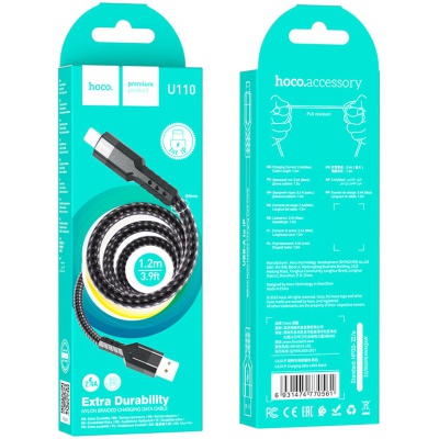 Дата кабель USB 2.0 AM to Lightning 1.2m 2.4A nylon aluminum U110 black HOCO (6931474770561)