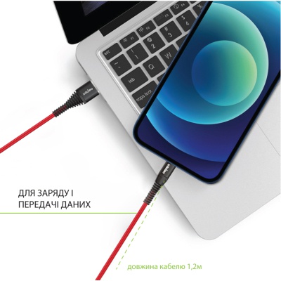 Дата кабель USB 2.0 AM to Type-C 1.2m CBRNYT1 Red Intaleo (1283126559464)