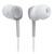 Наушники Ergo VT-701 White