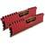 Модуль памяти для компьютера DDR4 8GB (2x4GB) 2400 MHz LPX Red CORSAIR (CMK8GX4M2A2400C16R)