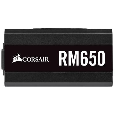 Блок питания Corsair 650W RM650 (CP-9020194-EU)