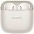 Навушники Huawei Freebuds SE 3 Beige (55037991)
