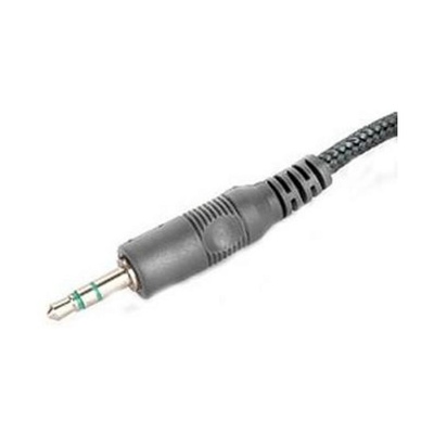 Наушники GEMIX HP-303V