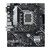 Материнская плата ASUS PRIME H610M-A WIFI D4