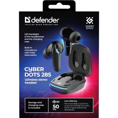 Навушники Defender CyberDots 285 Bluetooth Black (63285)