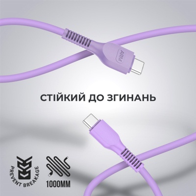 Дата кабель USB-C to USB-C 1.0m AR88 3A purple Armorstandart (ARM65291)