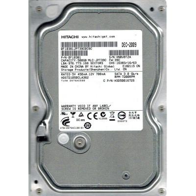 Жесткий диск 3.5'  500Gb Hitachi HGST (#0F10381 / HDS721050CLA362#)