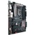 Материнская плата ASUS MAXIMUS VIII RANGER
