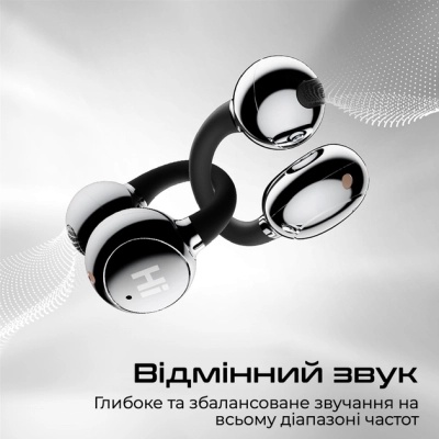 Навушники HiFuture FlexClip Black (flexclip.black)