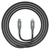 Дата кабель USB-C to Lightning 1.0m Magnetic 27W black Armorstandart (ARM75512)