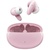 Навушники Promate Lush Pink (lush.pink)