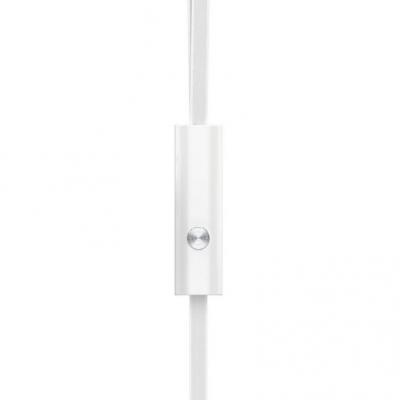 Наушники Utty UHS-123 white (168758)