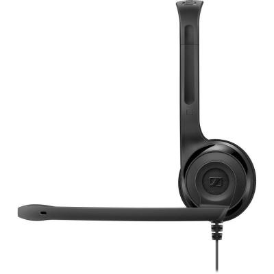 Наушники Sennheiser Comm PC 5 CHAT (508328)