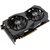Видеокарта ASUS GeForce GTX1660 SUPER 6144Mb ROG STRIX OC GAMING (ROG-STRIX-GTX1660S-O6G-GAMING)