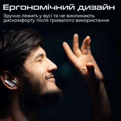 Навушники HiFuture SonicAir Champagne (sonicair.champagne)