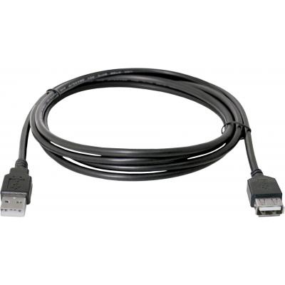 Дата кабель USB 2.0 AM/AF 5m USB02-17 Defender (87454)