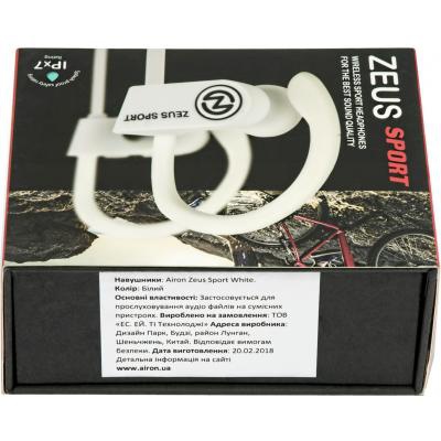 Наушники AirOn Zeus SPORT white (6945545500237)
