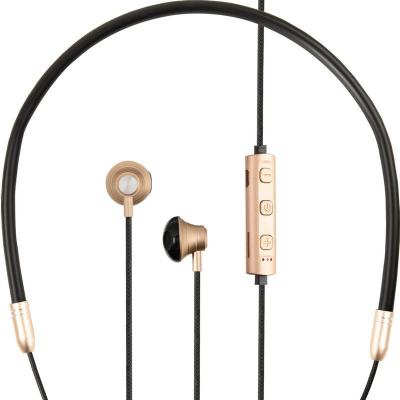 Наушники Gelius Ultra Upbeat Gold (GL-HB-008U Gold)