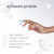 Навушники Piko TWS-HalfMoon White (1283126583391)