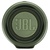 Акустическая система JBL Charge 4 Forest Green (JBLCHARGE4GRN)