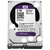 Жесткий диск 3.5' 5TB Western Digital (WD50PURX)