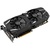 Видеокарта ASUS GeForce RTX2060 6144Mb DUAL (DUAL-RTX2060-6G)