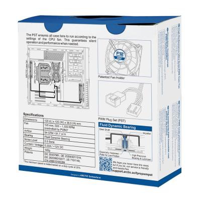 Кулер для корпуса Arctic F12 Pro PWM (AFACO-12PP0-GBA01)