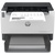 Лазерний принтер HP LaserJet Tank 1502w WiFi (2R3E2A)