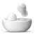 Навушники QCY ArcBuds HT07 Moon White (1033275)