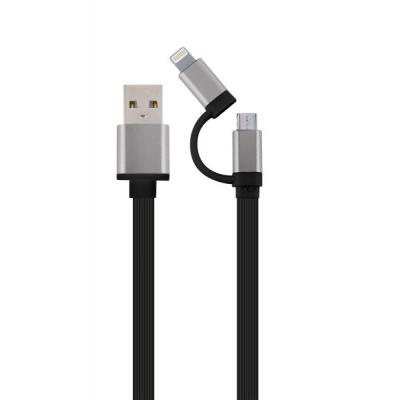 Дата кабель USB 2.0 AM to Lightning/Micro 1.0m Cablexpert (CC-USB2-AM8PmB-1M-SG)