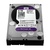 Жесткий диск 3.5' 6TB Western Digital (WD6NPURX)