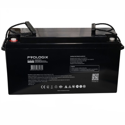 Батарея до ДБЖ Prologix 12V - 150Ah AGM (PL12-150)