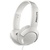 Наушники PHILIPS SHL3070 White (SHL3070WT/00)